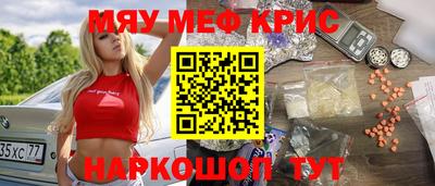 экстази Дубна