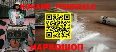 экстази Дубна