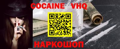ECSTASY Донской