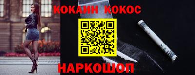 экстази Дубна