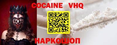 экстази Дубна