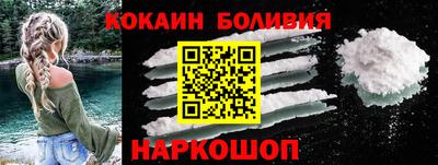 экстази Дубна
