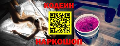 экстази Дубна