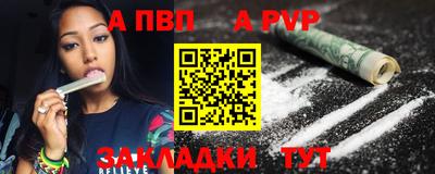 ECSTASY Донской