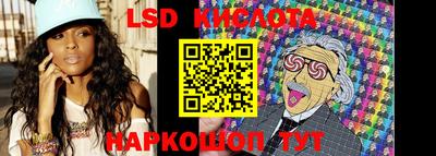 ECSTASY Донской