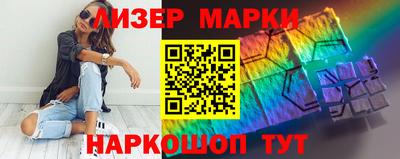 соль ск Донецк