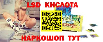 ECSTASY Донской