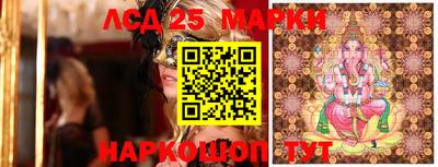 экстази Дубна
