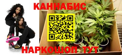экстази Дубна