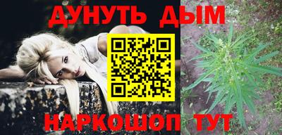 экстази Дубна