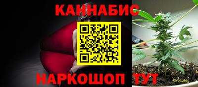 экстази Дубна