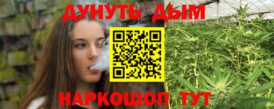 соль ск Донецк
