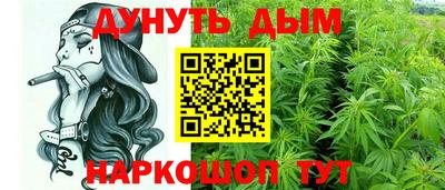экстази Дубна