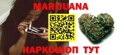 экстази Дубна