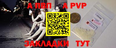 экстази Дубна