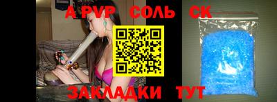 ECSTASY Донской