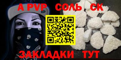 экстази Дубна