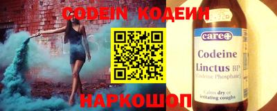 ECSTASY Донской