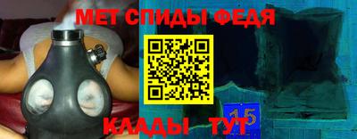 экстази Дубна