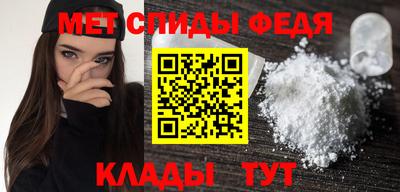 ECSTASY Донской
