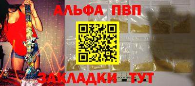 ECSTASY Донской