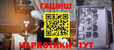 ECSTASY Донской