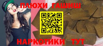 ECSTASY Донской