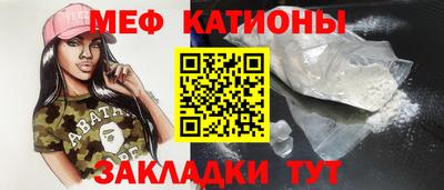 соль ск Донецк